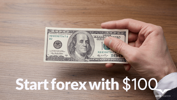 چطور با 100 دلار در فارکس معامله کنیم؟ بخش اول